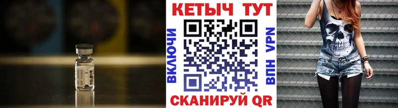 КЕТАМИН ketamine  продажа наркотиков  Красноперекопск 