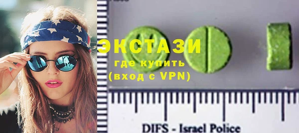 меф Абаза