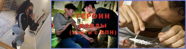 jwh Абдулино