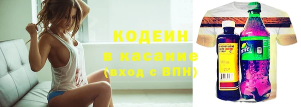 jwh Абдулино