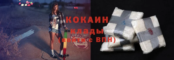 твердый Абинск