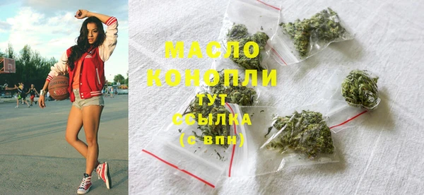 меф Абаза