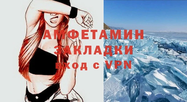 эйфоретик Касимов