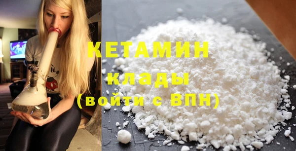 jwh Абдулино