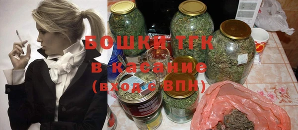a pvp Протвино