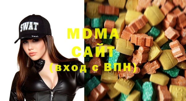 меф VHQ Приозерск