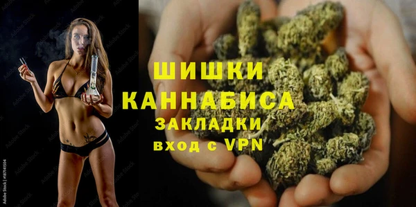jwh Абдулино