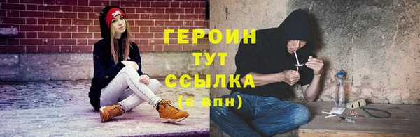 меф Абаза