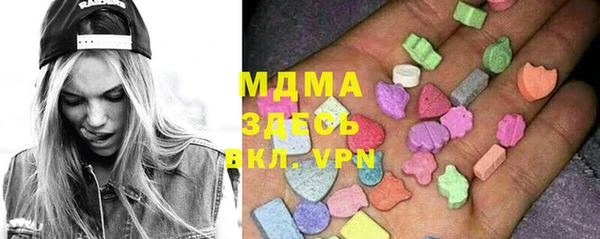меф VHQ Приозерск