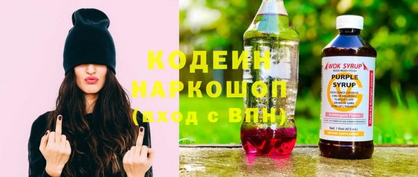 мяу мяу кристалл Карталы