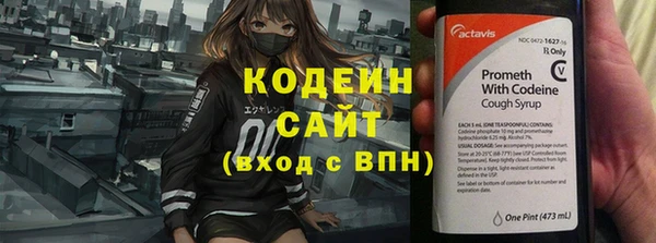 герыч Покров