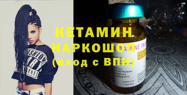 твердый Абинск