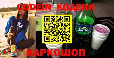 MDMA Premium VHQ Сибай