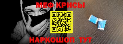 MDMA Premium VHQ Сибай