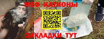 стафф Сертолово