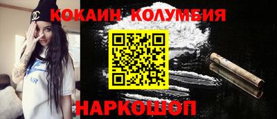 MDMA Premium VHQ Сибай