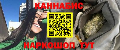 амф Симферополь