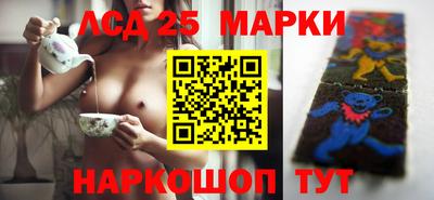 MDMA Premium VHQ Сибай