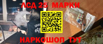 MDMA Premium VHQ Сибай