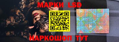 стафф Сертолово