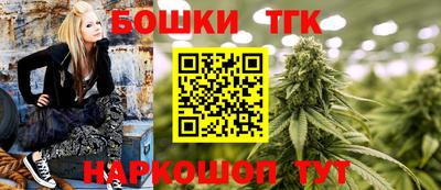 MDMA Premium VHQ Сибай