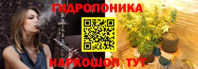 MDMA Premium VHQ Сибай