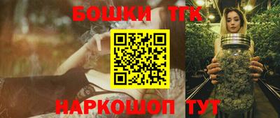 стафф Сертолово