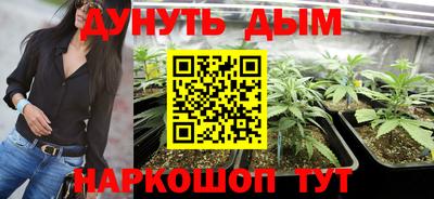MDMA Premium VHQ Сибай