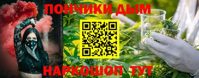 амф Симферополь