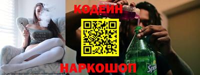 MDMA Premium VHQ Сибай