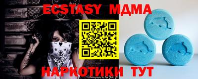 стафф Сертолово