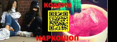 стафф Сертолово