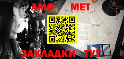 MDMA Premium VHQ Сибай
