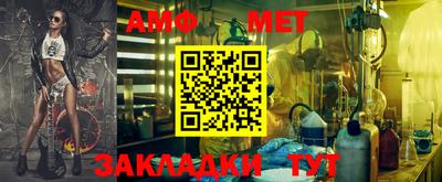 MDMA Premium VHQ Сибай