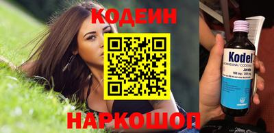 MDMA Premium VHQ Сибай