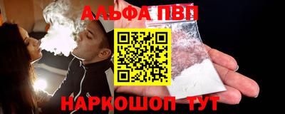 стафф Сертолово