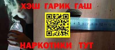 амф Симферополь
