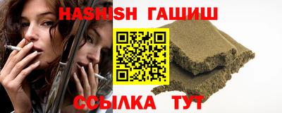 MDMA Premium VHQ Сибай