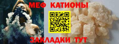 стафф Сертолово