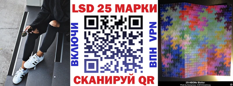 Марки NBOMe 1,5мг  где можно купить наркотик  Красноперекопск 